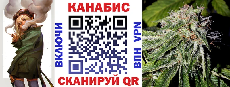 Хочу наркоту Камень-на-Оби Бошки Шишки  КОКАИН  ГАШ  МЕФ 
