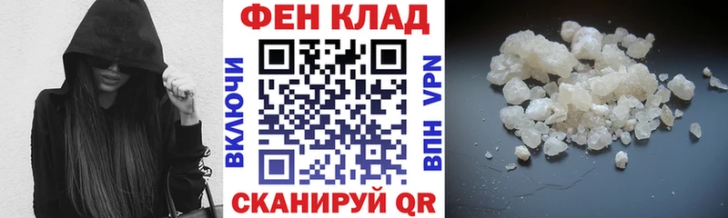 Amphetamine VHQ  что такое   Камень-на-Оби 