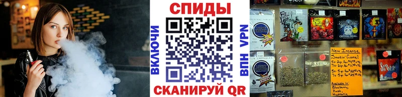 БУТИРАТ вода  Камень-на-Оби 