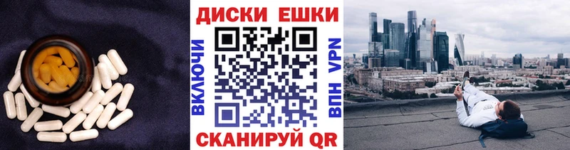 купить  сайты  Камень-на-Оби  KRAKEN как зайти  Экстази таблы 