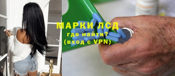 дживик Гусь-Хрустальный