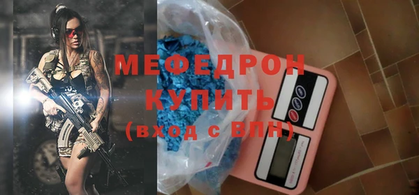 кокаин премиум Гусиноозёрск