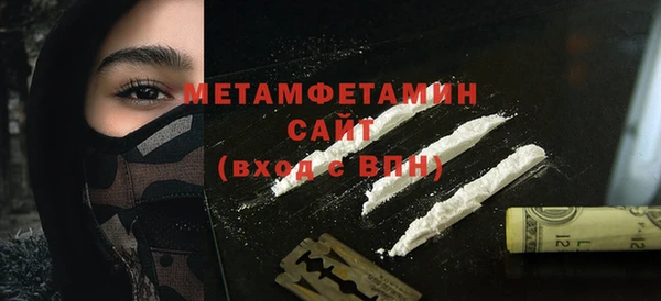 марки nbome Гусев