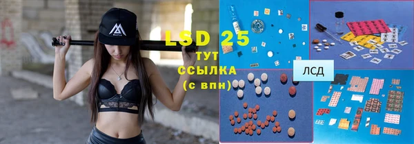 кокаин премиум Гусиноозёрск