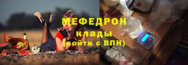 кокаин премиум Гусиноозёрск