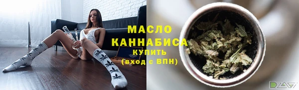 кокаин премиум Гусиноозёрск