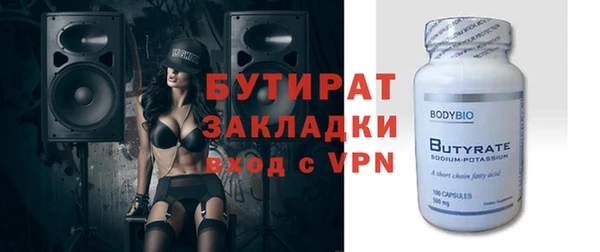 кокаин премиум Гусиноозёрск