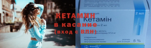 кокаин премиум Гусиноозёрск