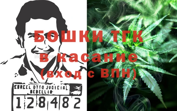 марки nbome Гусев