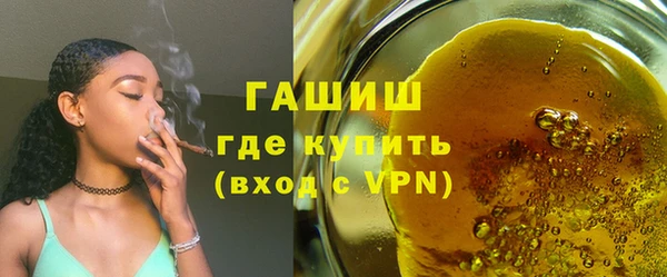 марки nbome Гусев