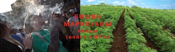 кокаин премиум Гусиноозёрск