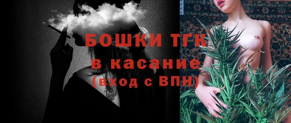 марки nbome Гусев