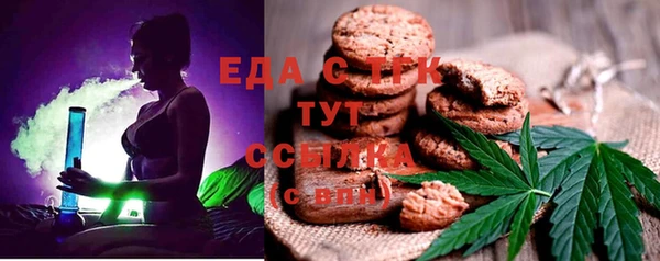 марки nbome Гусев