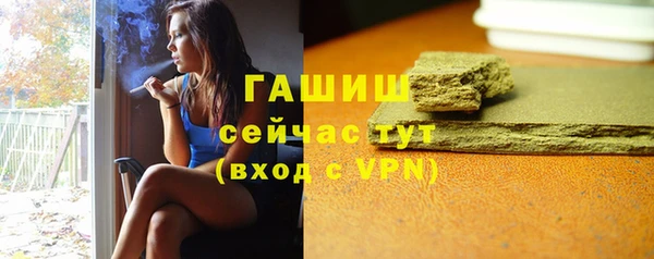 марки nbome Гусев