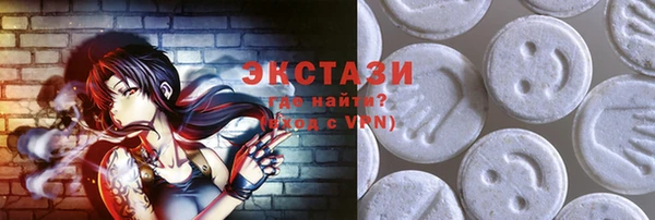 дживик Гусь-Хрустальный