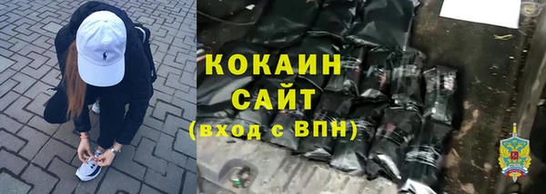марки nbome Гусев