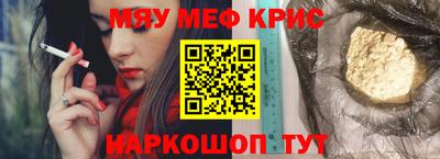 ПСИЛОЦИБИНОВЫЕ ГРИБЫ Жуковский