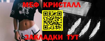 Альфа ПВП Заводоуковск