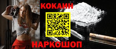 Альфа ПВП Заводоуковск
