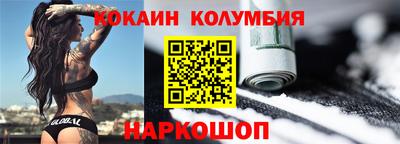 ПСИЛОЦИБИНОВЫЕ ГРИБЫ Жуковский