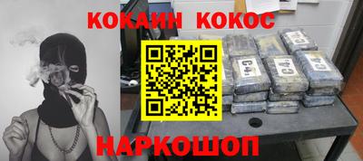 ПСИЛОЦИБИНОВЫЕ ГРИБЫ Жуковский