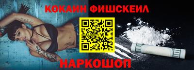 ПСИЛОЦИБИНОВЫЕ ГРИБЫ Жуковский