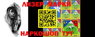 гашишное масло Заволжье