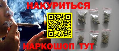 Альфа ПВП Заводоуковск