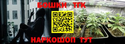 ПСИЛОЦИБИНОВЫЕ ГРИБЫ Жуковский
