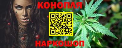 ПСИЛОЦИБИНОВЫЕ ГРИБЫ Жуковский