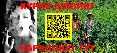 Альфа ПВП Заводоуковск