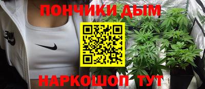 Альфа ПВП Заводоуковск