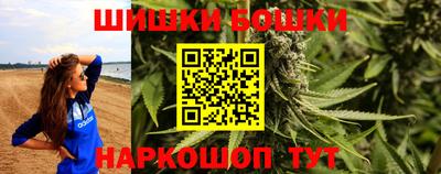 ПСИЛОЦИБИНОВЫЕ ГРИБЫ Жуковский