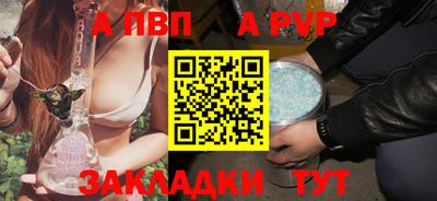 ПСИЛОЦИБИНОВЫЕ ГРИБЫ Жуковский