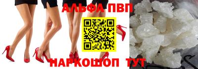 гашишное масло Заволжье