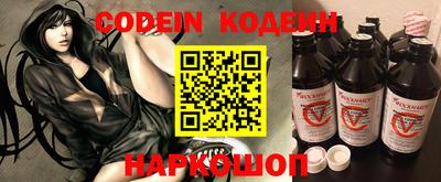 ПСИЛОЦИБИНОВЫЕ ГРИБЫ Жуковский