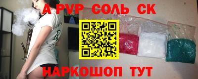 ПСИЛОЦИБИНОВЫЕ ГРИБЫ Жуковский