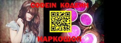 ПСИЛОЦИБИНОВЫЕ ГРИБЫ Жуковский