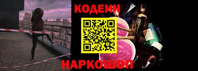 Альфа ПВП Заводоуковск
