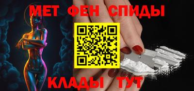 гашишное масло Заволжье