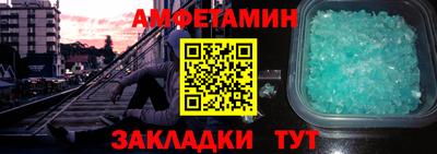 ПСИЛОЦИБИНОВЫЕ ГРИБЫ Жуковский