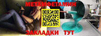 ПСИЛОЦИБИНОВЫЕ ГРИБЫ Жуковский