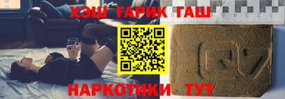 Альфа ПВП Заводоуковск