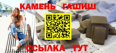 ПСИЛОЦИБИНОВЫЕ ГРИБЫ Жуковский