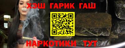 ПСИЛОЦИБИНОВЫЕ ГРИБЫ Жуковский