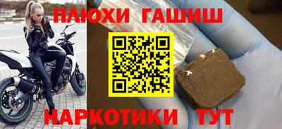 Альфа ПВП Заводоуковск