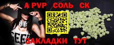ПСИЛОЦИБИНОВЫЕ ГРИБЫ Жуковский