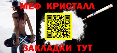 гашишное масло Заволжье