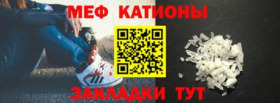 гашишное масло Заволжье