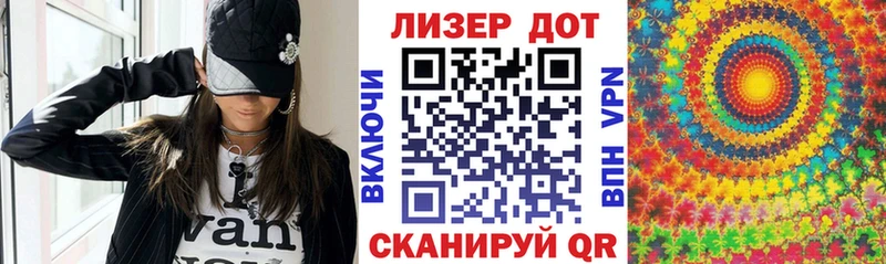 Наркотические марки 1500мкг  hydra онион  Камень-на-Оби 